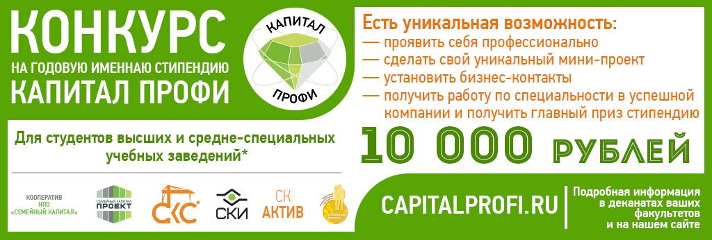 БАННЕР-НА-САЙТ-БГ.jpg БАННЕР-НА-САЙТ-БГ.jpg