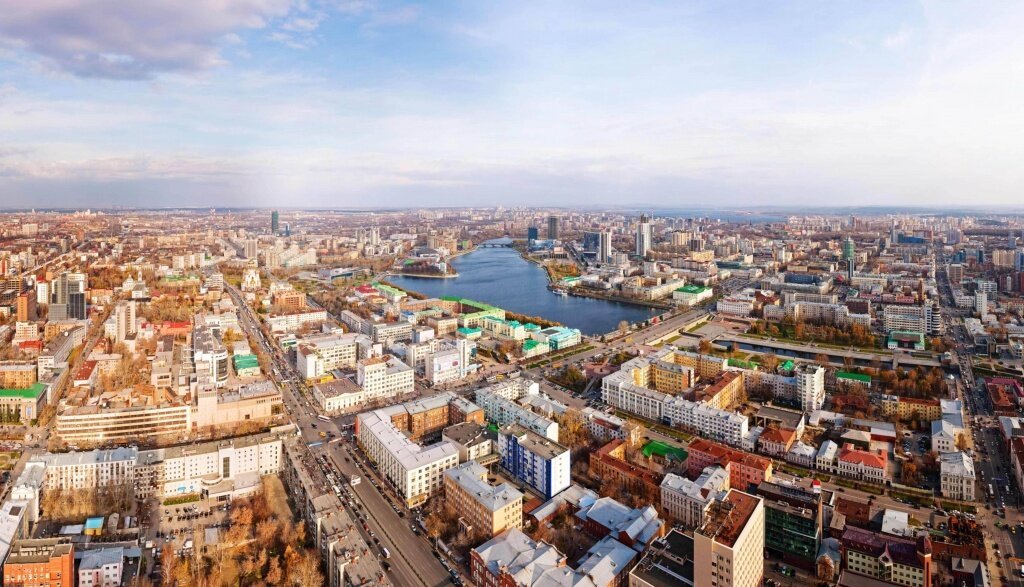 екатеринбург.jpg