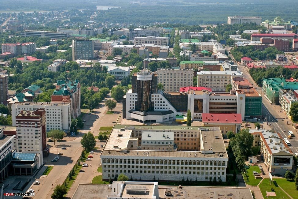 уфа.jpg