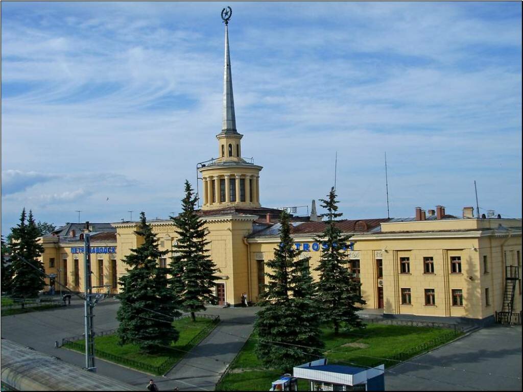 петрозаводск.jpg