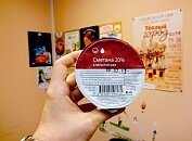 Вкус из детства