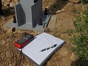 Под авторским надзором