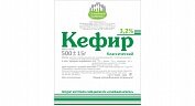 Новинка в наших магазинах!