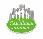 Важная информация для покупателей!