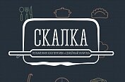 Приглашаем на пельмени!