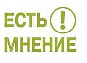 Размышления о «Семейном капитале»