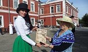 Велопробег в ретро-стиле «Вперед, в прошлое!»